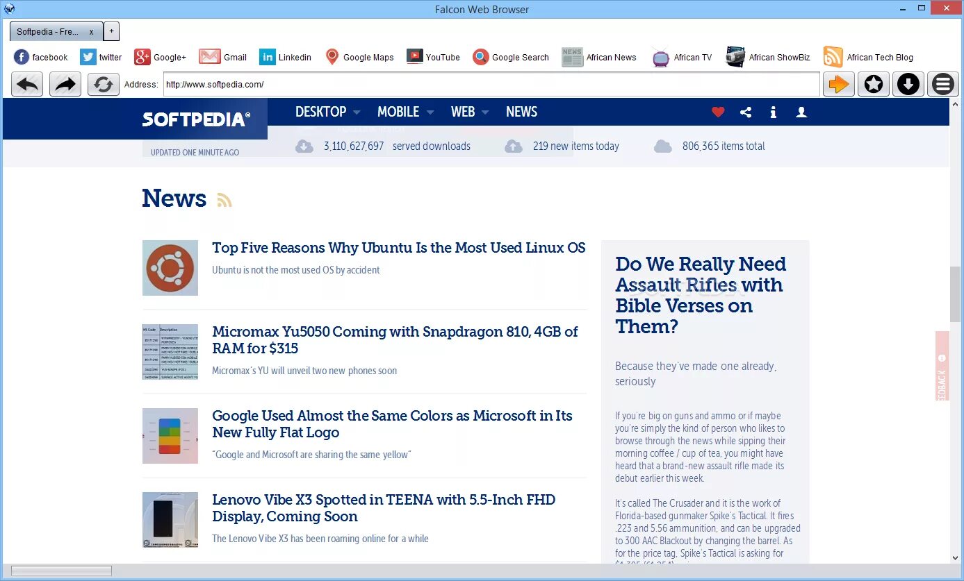 S web browser