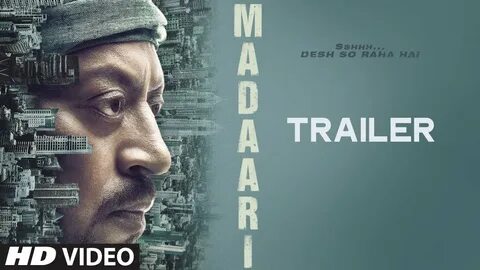 Трейлер 2016