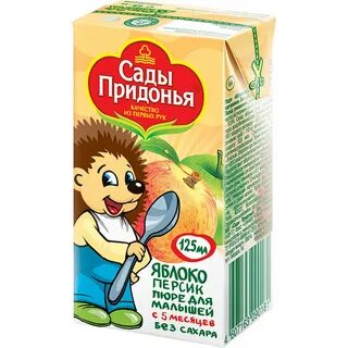 Сады придонья яблоко персик