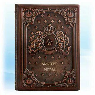 Мастер переплета