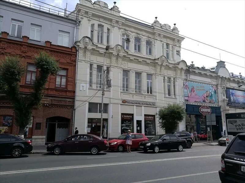 Куйбышева д р. 26а,. Самара ул. Куйбышева 5д. Улица куйбышева, д.