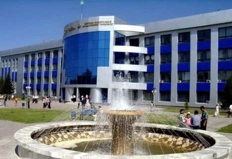 Тараз усть каменогорск