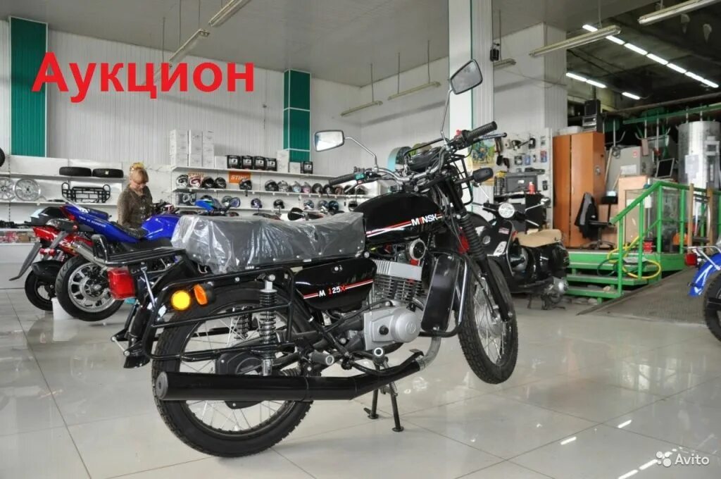 Магазин мотоциклов в минске