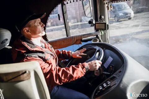Работа водителя автобуса в кемерово