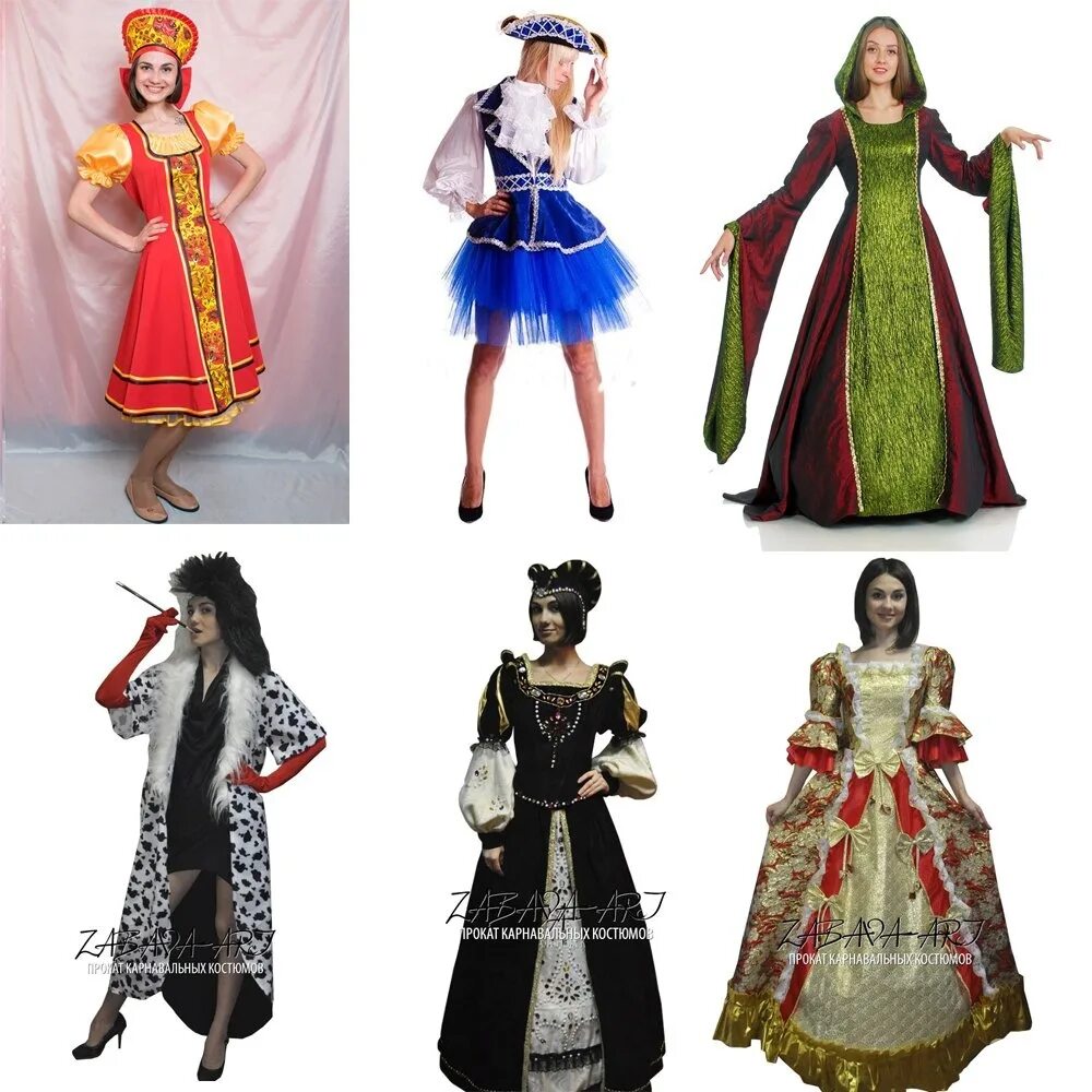 Карнавальные костюмы воронеж напрокат. Карнавальные костюмы воронеж напрокат. Карнавальные костюмы воронеж напрокат. Карнавальные костюмы воронеж напрокат. Карнавальные костюмы воронеж напрокат.