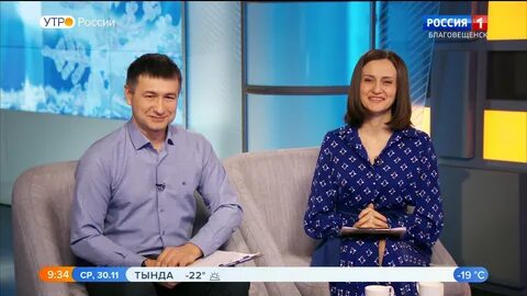 Москва 24 утро