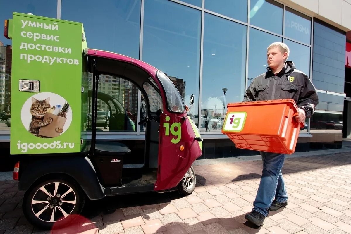 Сервис доставки. Сервисы доставки спб. Шефмаркет реклама. Отзывы по доставке товаров. Служба экспресс доставки.