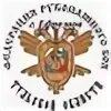 Ефрб