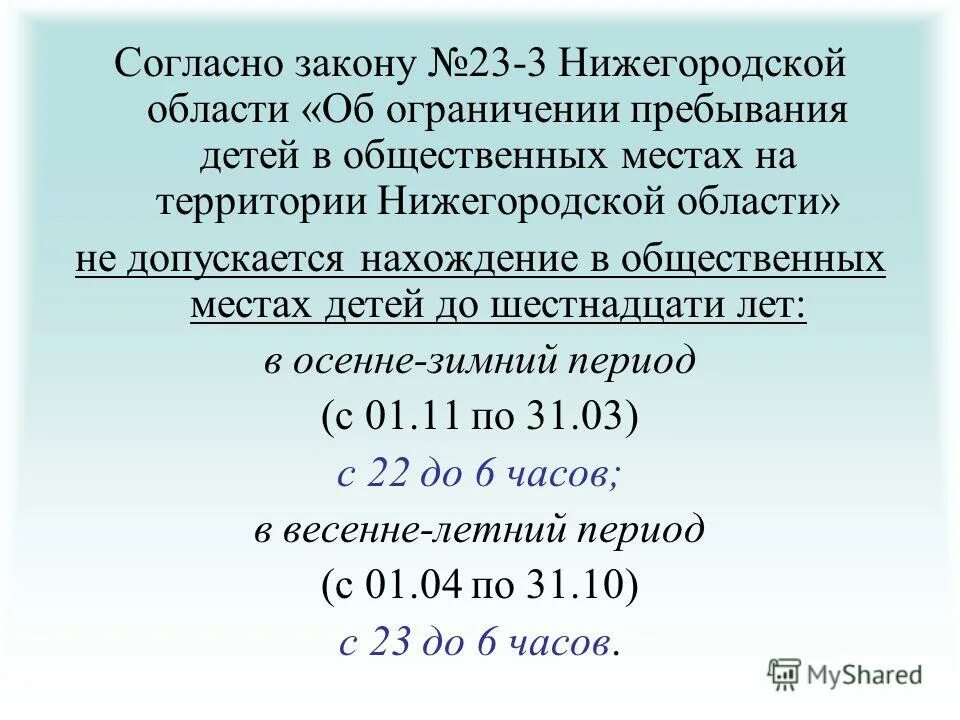 Сабвуфер fbt ls 61a. 00(e13w. 839 от 09. Am. 839 от 09.