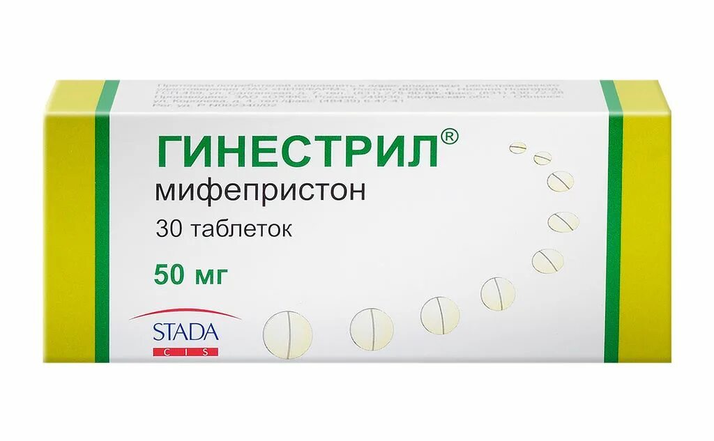 Мифепристон форум. Мифепристон гинестрил. гинестрил таб. 50мг №30. мифепристон 50 мг. мифепристон 10 мг.