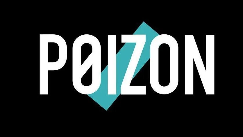 Poison доставка. Логотип Пойзона. Dewu логотип. Poizon Box. Коробки Poizone.