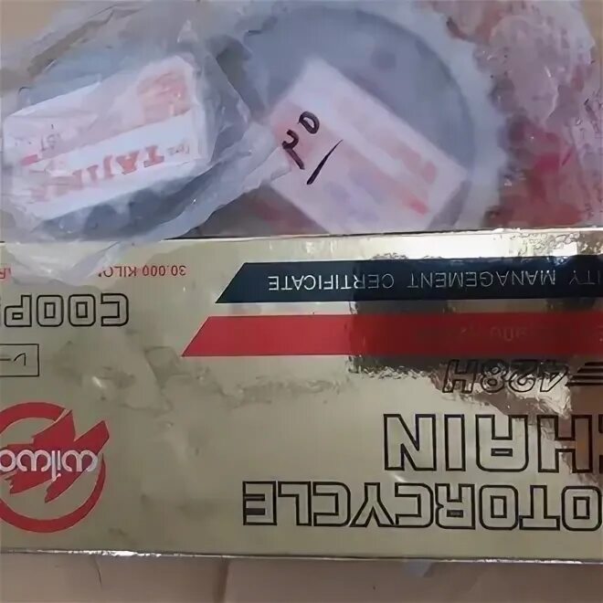 Мужские размеры брюк 30-34. 28 29 31 32 34. Размерная сетка 28 размер джинсы женские. Шифр 62 63 61 84 09. Кости скелета туловища.