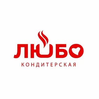 Любо кондитерская
