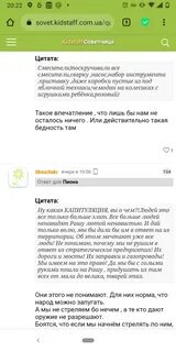 Друг вокруг телеграм