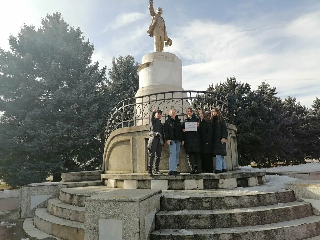 Армавире. Памятник ленина город армавир. Памятник ленина город армавир. Ленина. Ленин армавир.