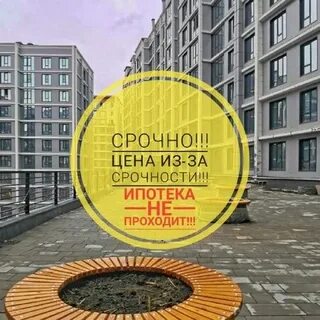 Нальчик ул тлостанова 32 эсфера сити