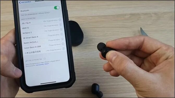 Как подключить наушники к смартфону xiaomi. Как подключить беспроводные наушники к телефону через bluetooth xiaomi. подключить беспроводные наушники к телефону редми. подсоединить наушники беспроводные к андроиду. подключить наушники xiaomi.