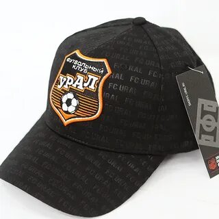 Ural fc 6