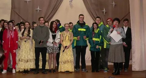 Пестр групп