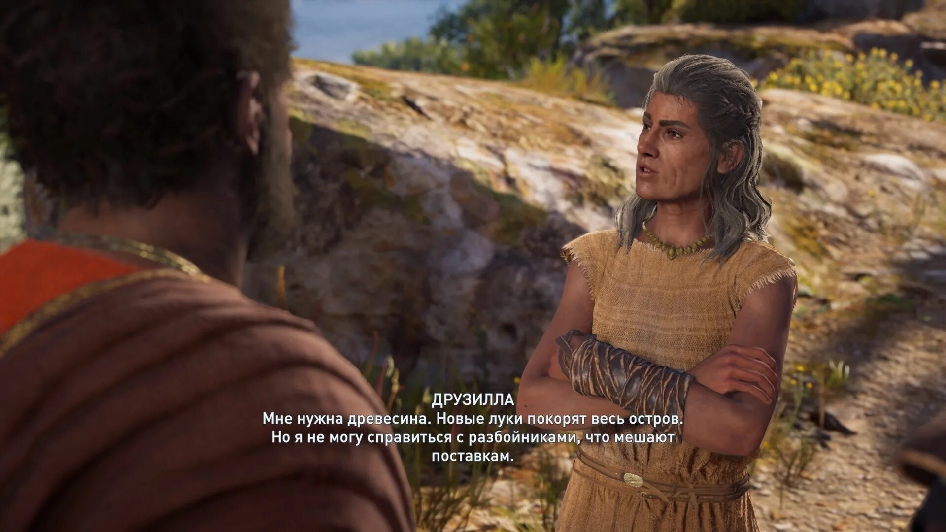 Предатель одиссея. Феба assassins creed odyssey. ассасин крид одиссея сюжетная линия маркоса. ассасин одиссея сюжетная линия маркоса. ассасин крид одиссея найдите маркоса.