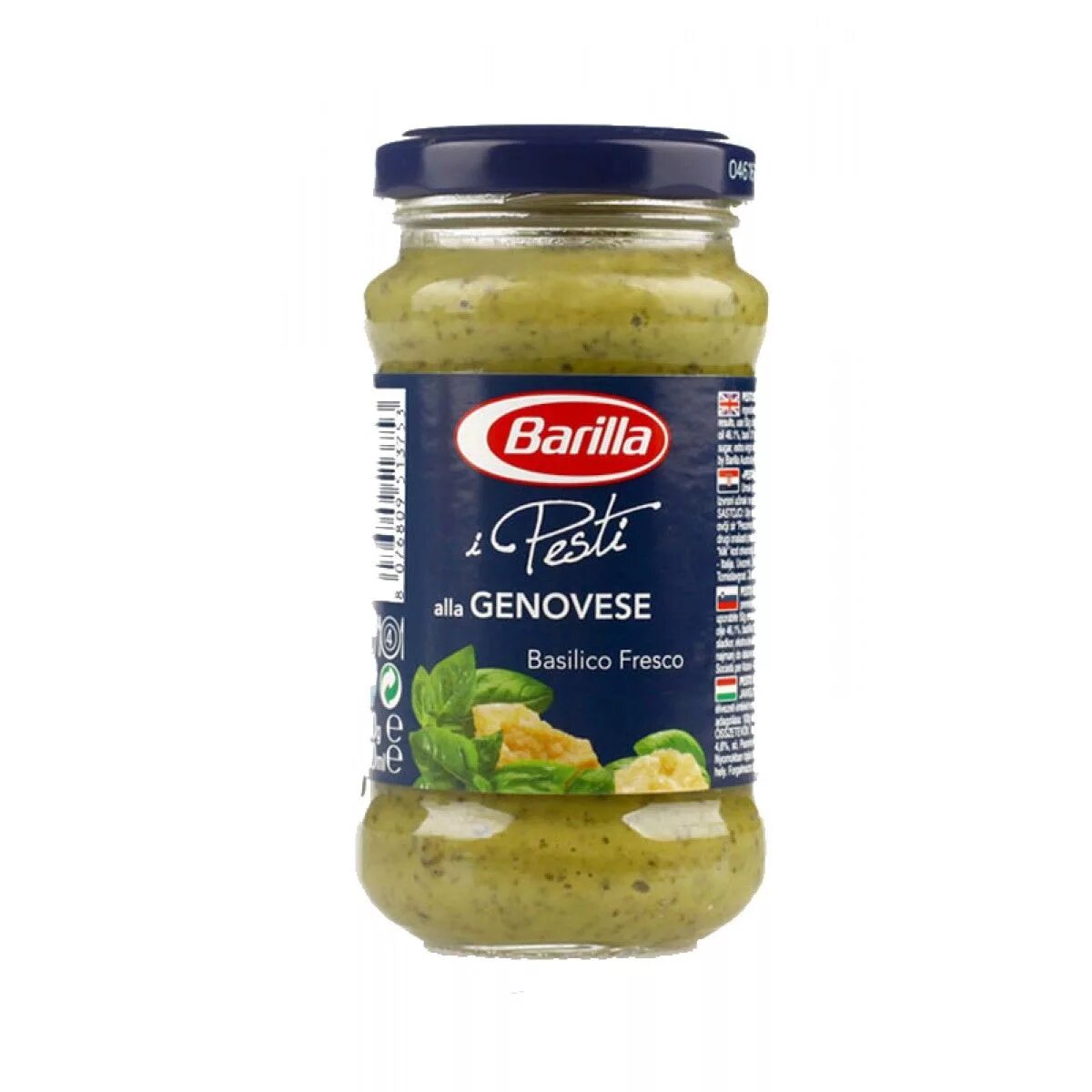 Соус песто банка. Песто с трюфелем. Pesto genovese барилла. Соус песто alla genovese. Песто дженовезе с базиликом.