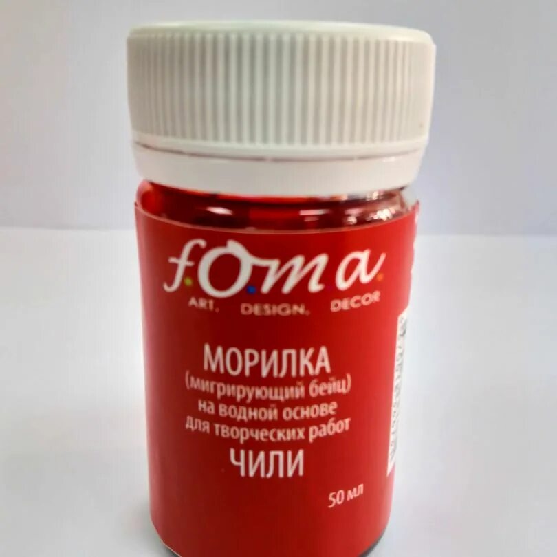Морилка концентрат. Морилка на водной основе. морилка для дерева концентрат. концентрат морилки цвета. морилка состав.