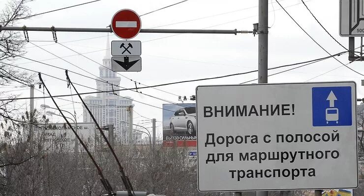 Можно ли в субботу ездить