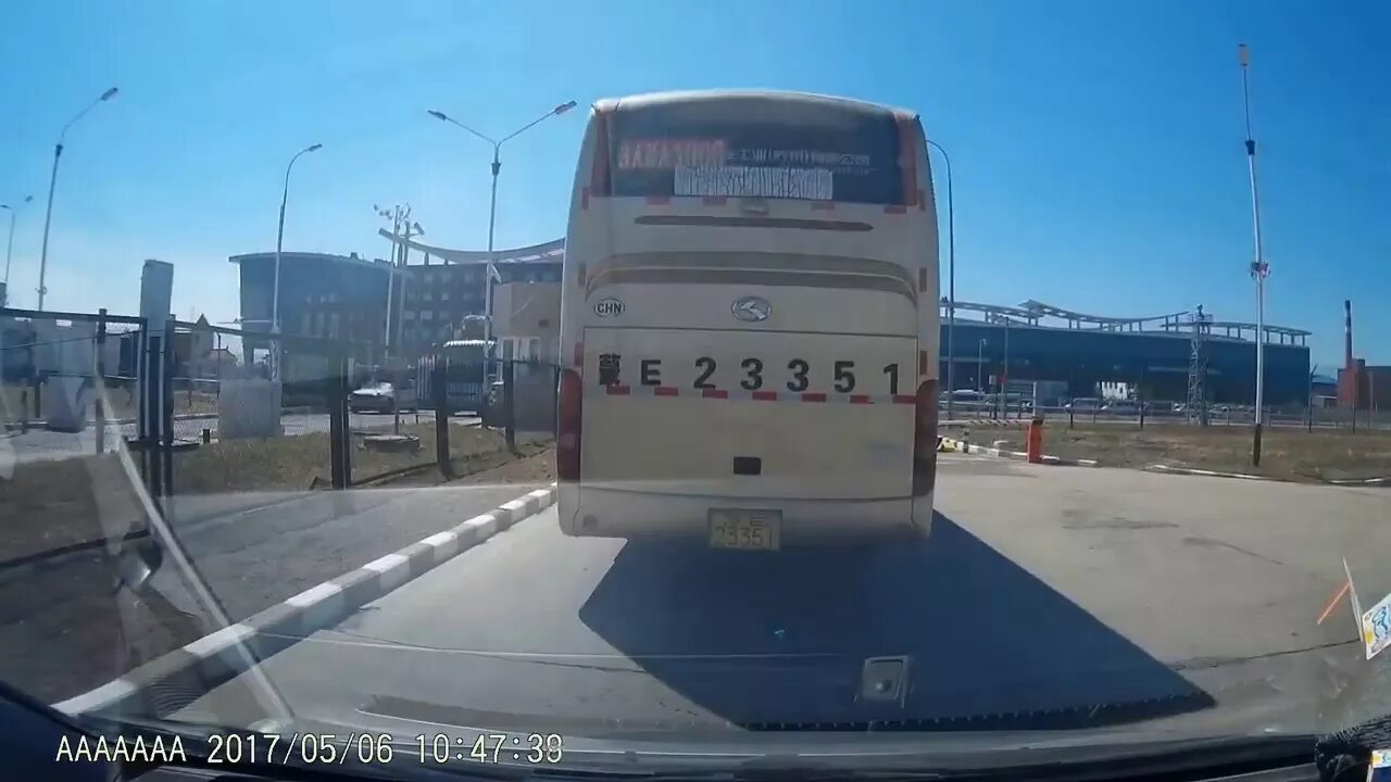 забайкальск маньчжурия тур