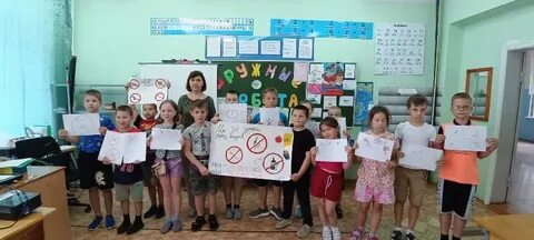 Соц пугачевский