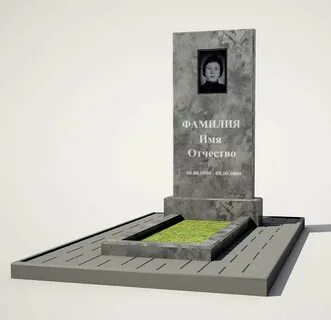 Чем приклеить памятник
