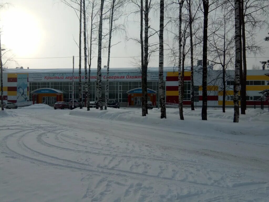 Олимпия иваново каток. Северная олимпия сыктывкар. Северная олимпия эжва. Олимпия эжва. Северная олимпия эжва.