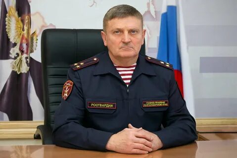 Начальник краснодарского края