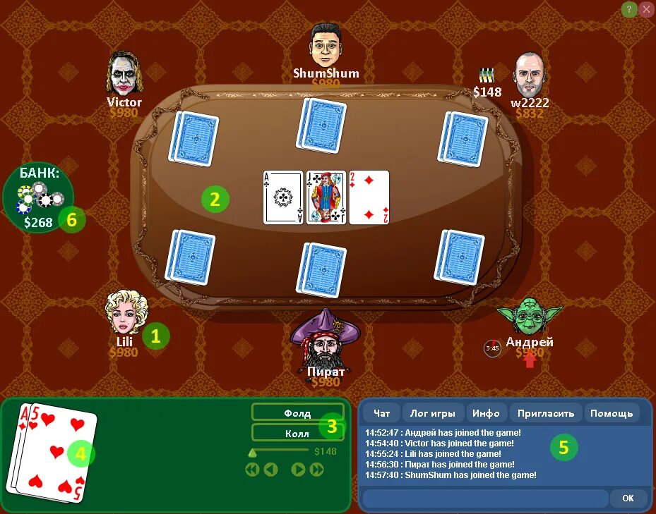 Зевака карточная игра. Gamesberg. Карточная игра три палки правила игры. Карты для игры memory. Игра шахматы chess.