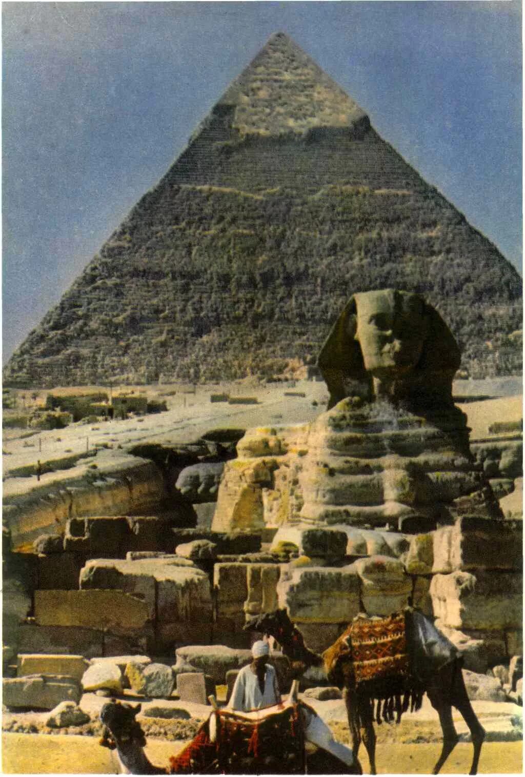 стройка пирамид в древнем египте. культура древней египет культура древней египет. во что верили древние египтяне. жизнь и смерть в древнем египте. древние государства мира египет.