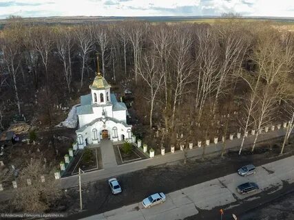 Киров слободской