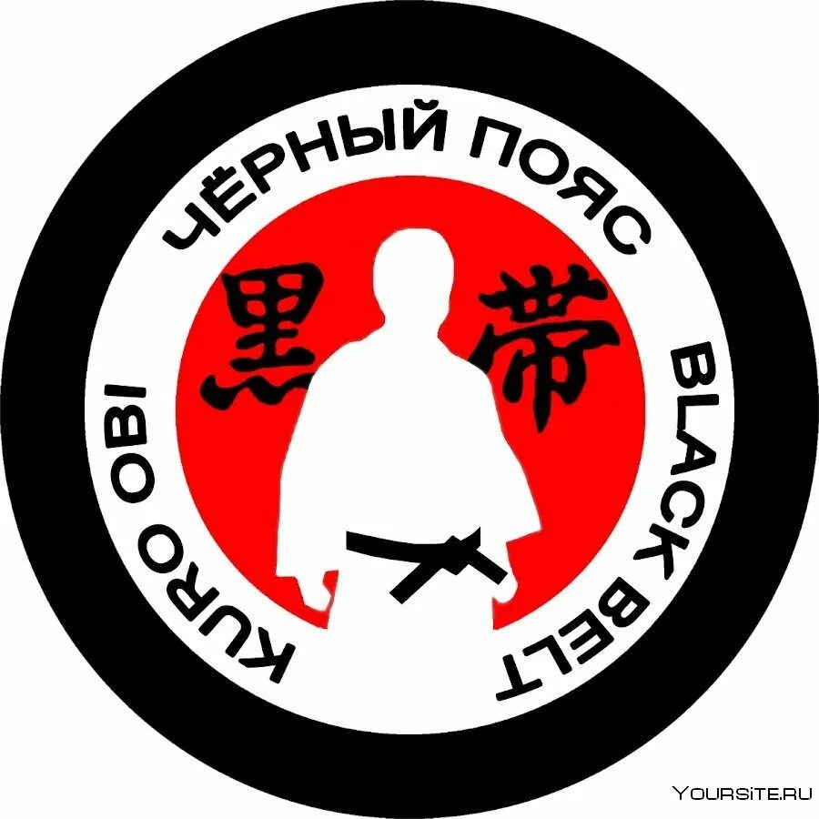 Time stop target karate club captain