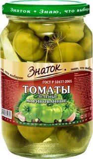 Продам зеленые помидоры