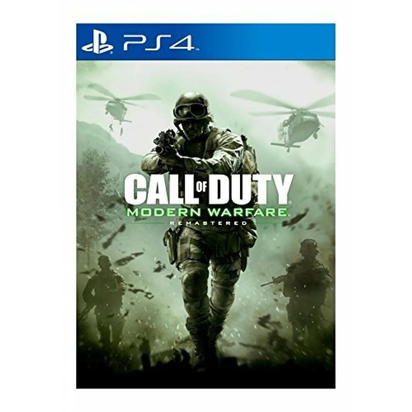 Диск Call of Duty Xbox one. Xbox one наклейка Call of Duty. Xbox one Modern Warfare. Call of Duty Modern Warfare Xbox one. Call of duty modern warfare xbox купить