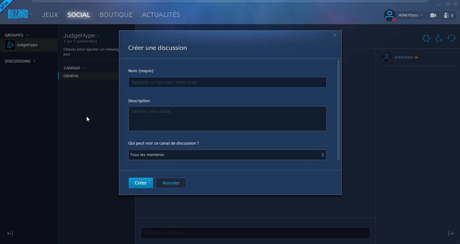 Invite link перевод