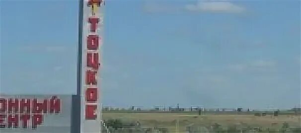 Суворовский тоцкий оренбургская