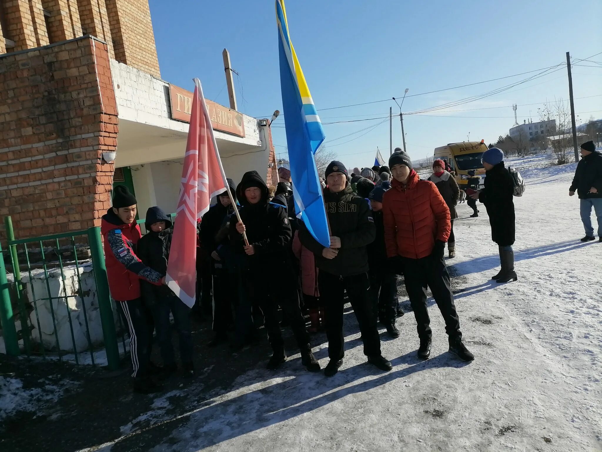 Шагонар 2. Гимназия г Шагонар. Гимназия 2018 Шагонар. Школа 2 г Шагонар. Гимназия 2017 Шагонар.