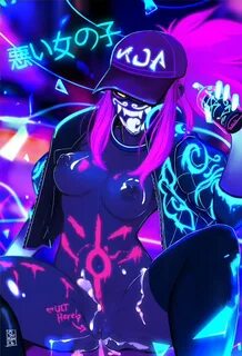 OverSexy.xyz on Twitter: "K/DA #Akali - https://t.co/ZLn9nzGF71 #Leagu...