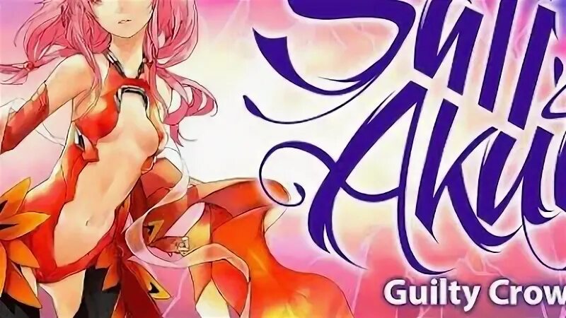 Sati akura yuusha. Sati acura обложка. sati acura фото. guilty crown op 1.