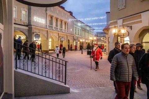 Аутлет январь