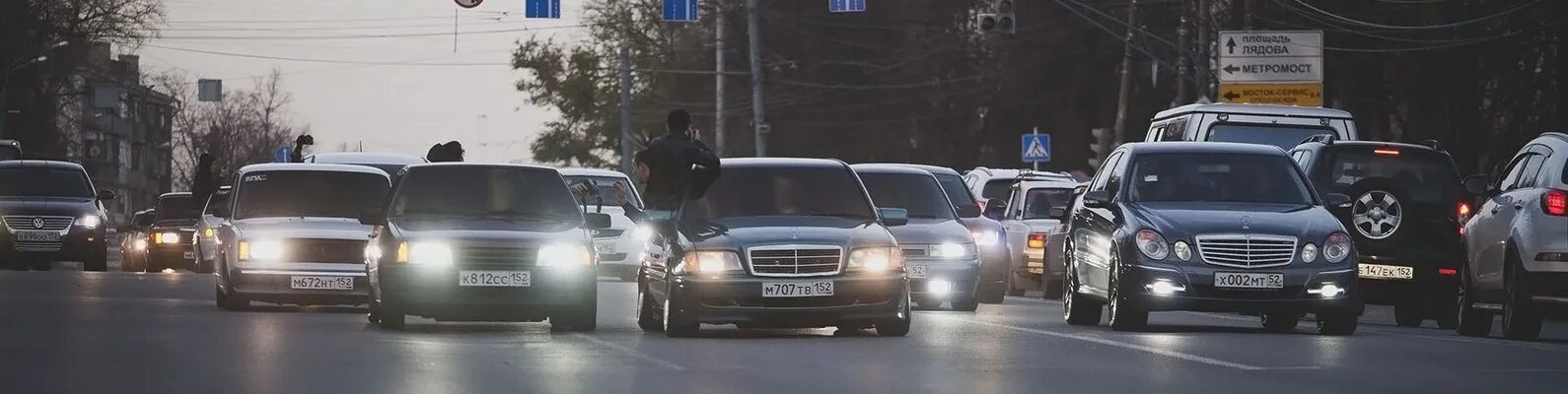 Автопарк опг