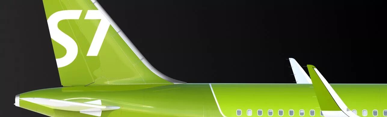 S7 Airlines logo. Новая ливрея авиакомпании s7 Airlines. S7 Airlines лого самолет s7. Логотип авиакомпании s7 PNG. S 7.0