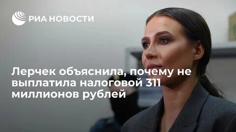 Коллекторы 2023 год