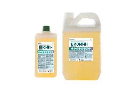 Хлорид 15