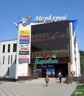 Тц онежский пенза