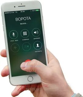 Открытие ворот звонком